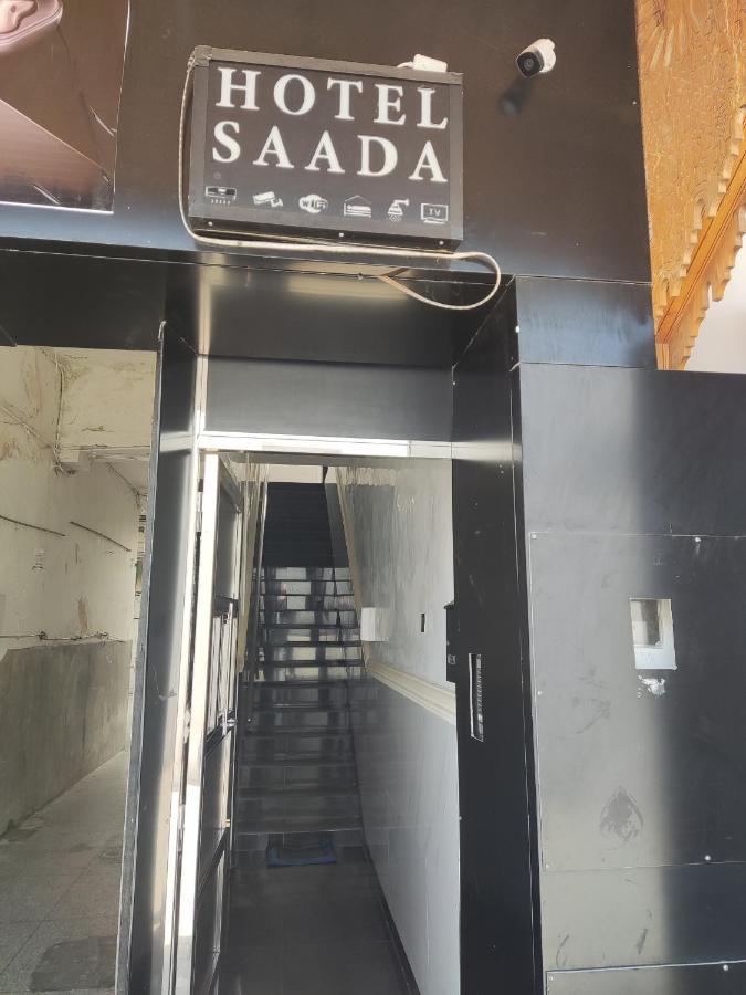 Hotel Saada Rabat Exterior photo
